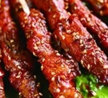 Lamb Skewers