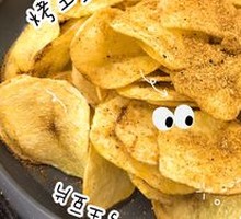 Roasted Potato Slices