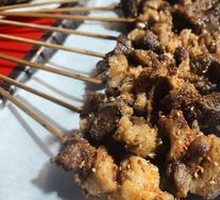 Braised Beef Tendon
