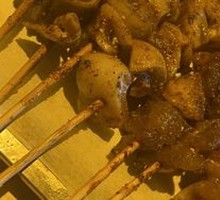 Grilled Beef Ears