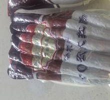 Air-dried Sausage
