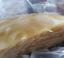 Aspic