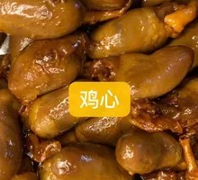 Sweet and Spicy Chicken Hearts