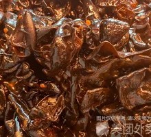 Sweet and Spicy Black Fungus