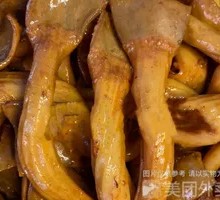 Sweet and Spicy Duck Trachea