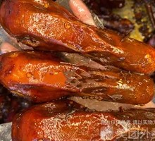 Sweet and Spicy Duck Head