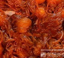 Sweet and Spicy Konjac Noodles