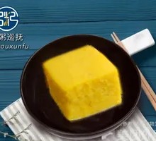 Fresh Corn Cake