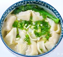Bok Choy and Pork Dumplings
