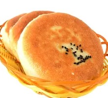 Black Pepper Beef Pie