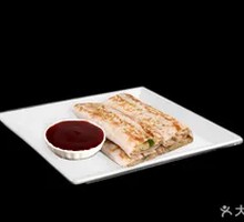 Full Egg Orlean Wrap