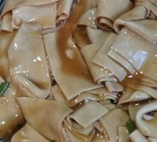 Spicy Pepper and Dried Tofu