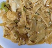 Spicy Pepper and Dried Tofu