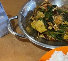 Spicy Hot Pot