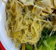 Pork Trotter Rice Bowl