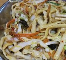 Spicy Hot Pot Noodles