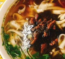 Diao Xiao Noodles