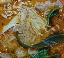 Spicy Hot Pot