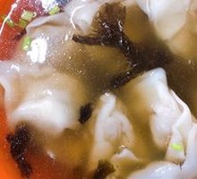 Three Delicacies Dumplings