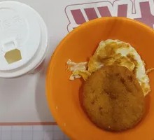 Chicken Patty