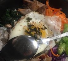 Stone Pot Rice Bowl