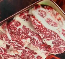 Triangle Beef