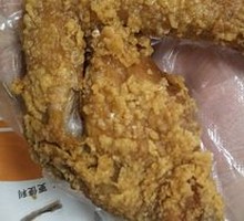 Crispy Whole Chicken