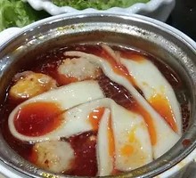 Spicy Soup Base