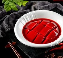 Fresh Duck Blood