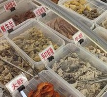 Hand-Made Shrimp Paste