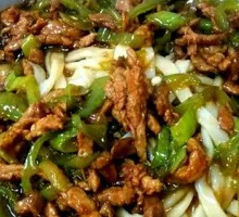 Green Pepper with Minced Pork