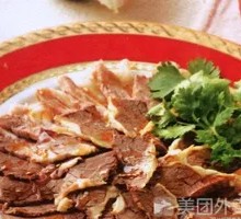 Spiced Beef Salad