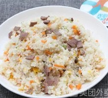 Lanzhou Fried Rice