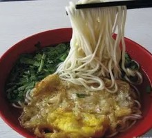 Egg Noodles