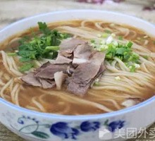 Lanzhou Lamian