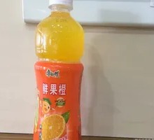 Orange Juice