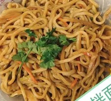 Sesame Sauce Noodles