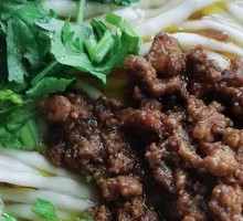 Bó Wèi Bone Soup Hé Lè