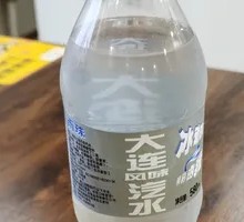 Dalian Soda