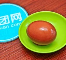 Braised Egg