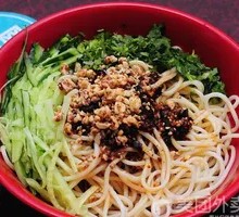 Cold Noodles Salad
