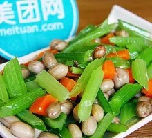 Stir-fried Peanuts