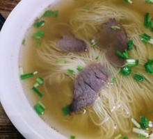 Noodle Soup with Tender Beef
