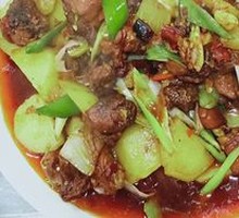 Xinjiang Spicy麻 Chicken