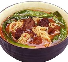 Spicy Beef Noodles