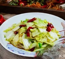 Spicy Pickled Turnip