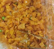 Salted Cabbage and Radish Cubes