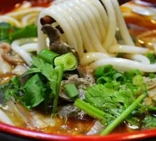 Beef Noodles