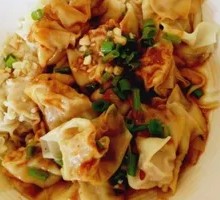Spicy Oil Dumplings
