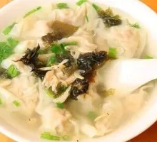 Wonton Soup